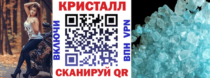Amphetamine Premium  Емва 