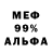 Ecstasy круглые Vadim Dob