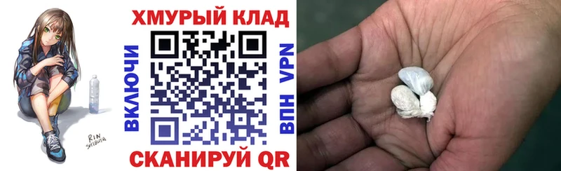 Героин афганец  Емва 