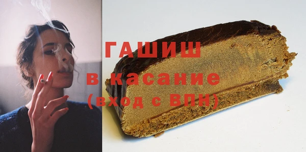 меф Абаза