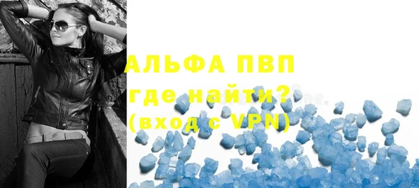 2c-b Гатчина