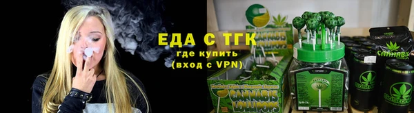 меф Абаза