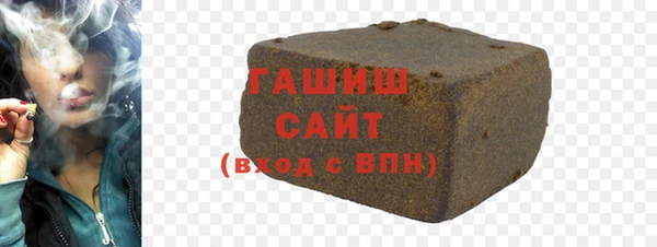 меф Алексеевка