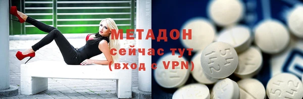 кокаин перу Семикаракорск