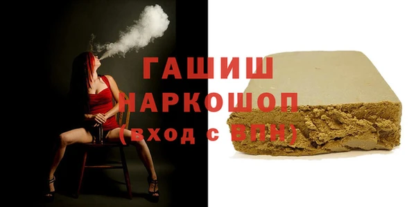 меф Абаза