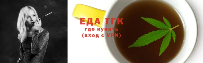 меф Абаза