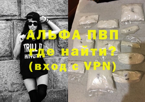 соль ск Сатка