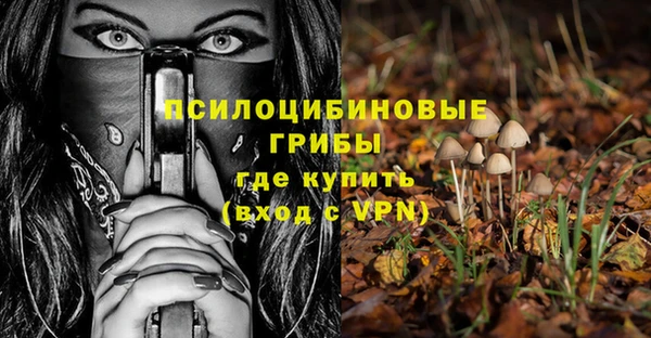 каннабис Алексин