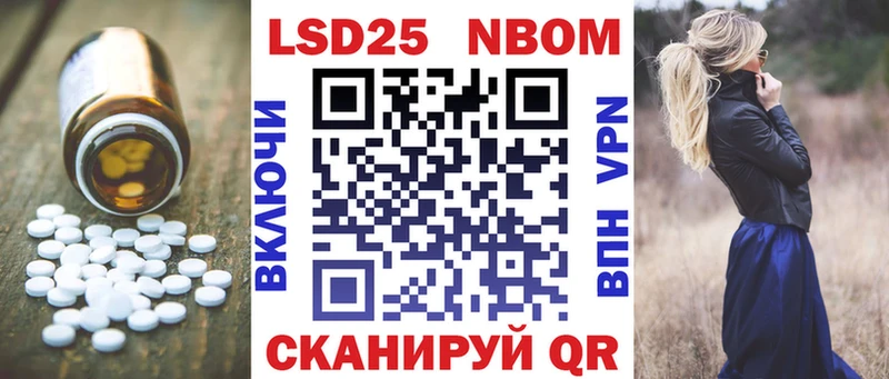 ЛСД экстази кислота  MEGA зеркало  Емва 