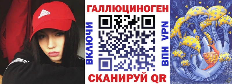 OMG ТОР  Емва  Галлюциногенные грибы мухоморы 