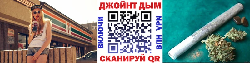 продажа наркотиков  Емва  Марихуана гибрид 